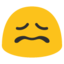 😖 😖