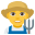 :man_farmer: ๐จ๐พ