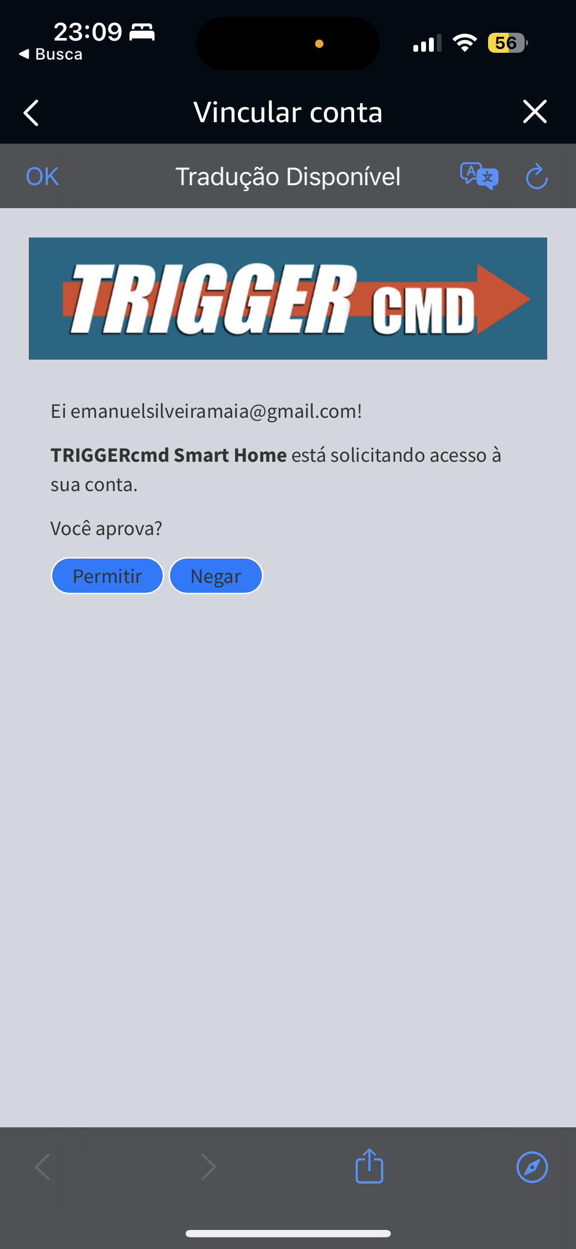 Busca a 2025 alexa